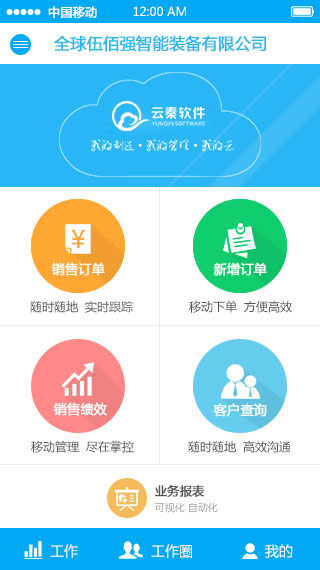 1487223177580537__13.jpg 13.jpg