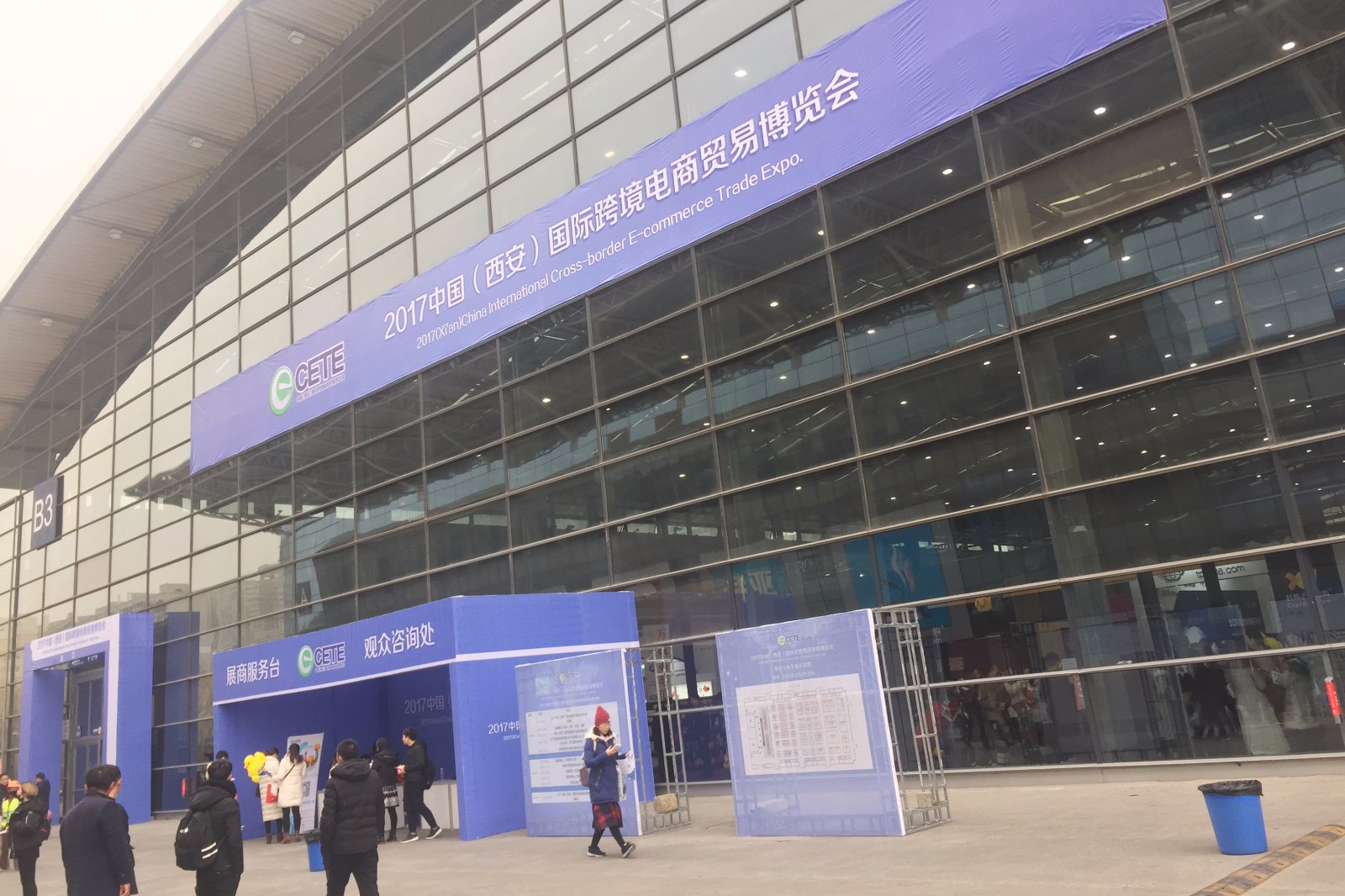 1514870778934314__708149954854960165.jpg 1514870778934314__708149954854960165.jpg