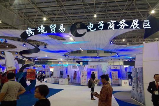 1514870940127412__3671255_1508319490.jpg 3671255_1508319490.jpg